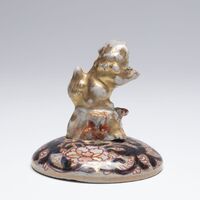 2003.0072.A.07.jpg; 2003.0072.A; ;