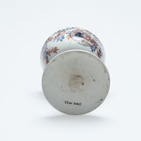 2003.0073.03.jpg; 2003.0073; ;