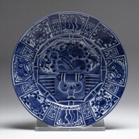 2003.0079.01.jpg; 2003.0079; ;