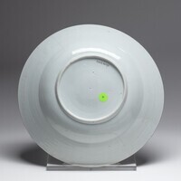 2003.0079.03.jpg; 2003.0079; ;