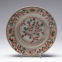 2003.0080.01.jpg; 2003.0080; ;