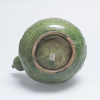 2003.0085.03.jpg; 2003.0085; ;