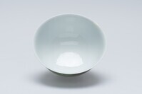 2003.0087.03.jpg; 2003.0087.A; ;