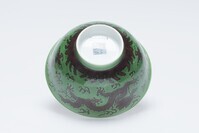 2003.0087.04.jpg; 2003.0087.A; ;