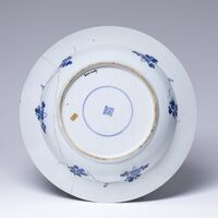 2003.0089.03.jpg; 2003.0089; ;