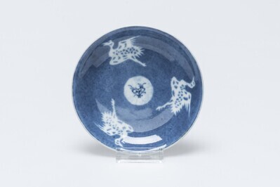 2003.0090.01.jpg; 2003.0090; ;