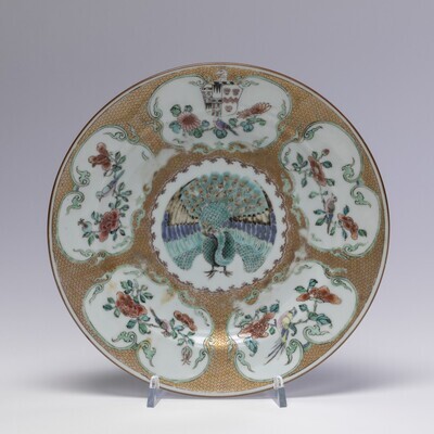 2003.0092.01.jpg; 2003.0092; ;