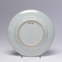 2003.0092.03.jpg; 2003.0092; ;