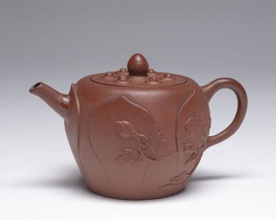 2003.0096.01.jpg; 2003.0096; ;