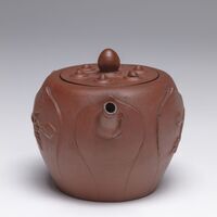 2003.0096.02.jpg; 2003.0096; ;