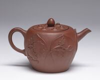 2003.0096.03.jpg; 2003.0096; ;