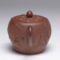 2003.0096.04.jpg; 2003.0096; ;