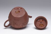 2003.0096.06.jpg; 2003.0096; ;