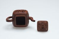 2003.0097.05.jpg; 2003.0097; ;