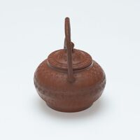 2003.0098.02.jpg; 2003.0098; ;