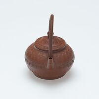 2003.0098.04.jpg; 2003.0098; ;