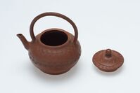 2003.0098.05.jpg; 2003.0098; ;