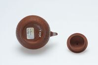 2003.0098.06.jpg; 2003.0098; ;