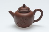 2003.0099.03.jpg; 2003.0099; ;