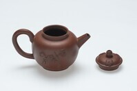 2003.0099.05.jpg; 2003.0099; ;