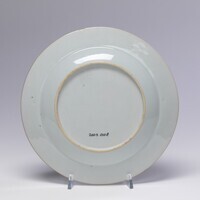 2003.0108.03.jpg; 2003.0108; ;