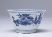 2004.0005.05.jpg; 2004.0005; ;