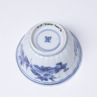 2004.0005.07.jpg; 2004.0005; ;