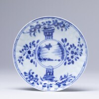 2004.0005.09.jpg; 2004.0005; ;