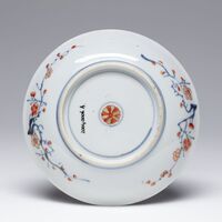 2004.0006.A.03.jpg; 2004.0006.A; ;