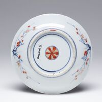 2004.0006.B.03.jpg; 2004.0006.B; ;