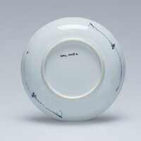 2004.0008.03.jpg; 2004.0008; ;