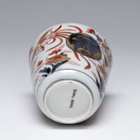 2004.0010.06.jpg; 2004.0010; ;