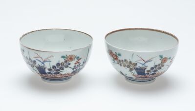 2004.0012.01.jpg; 2004.0012. B; ;