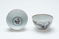 2004.0012.02.jpg; 2004.0012. B; ;