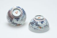 2004.0012.03.jpg; 2004.0012. A; ;