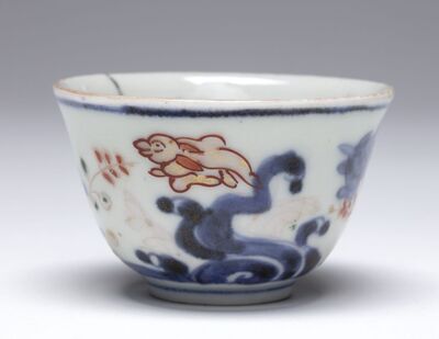 2004.0013.01.jpg; 2004.0013; ;