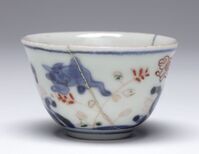 2004.0013.02.jpg; 2004.0013; ;