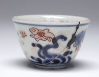 2004.0013.03.jpg; 2004.0013; ;