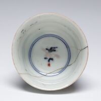 2004.0013.05.jpg; 2004.0013; ;