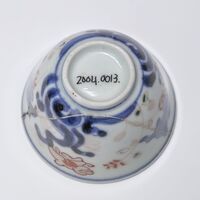 2004.0013.06.jpg; 2004.0013; ;