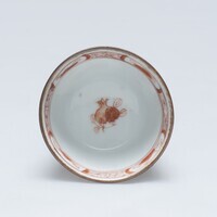 2004.0014.02.jpg; 2004.0014; ;