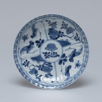 2004.0015.05.jpg; 2004.0015; ;