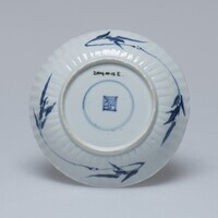 2004.0015.06.jpg; 2004.0015; ;