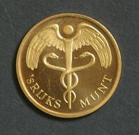 2004.0027.02.jpg; 2004.0027; ;