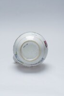 2005.0293.06.jpg; 2005.0293; ;