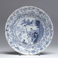 2005.0346.01.jpg; 2005.0346; ;