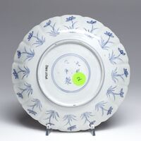 2005.0346.03.jpg; 2005.0346; ;