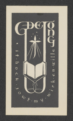 2006.0110.jpg; 2006.0110; ;