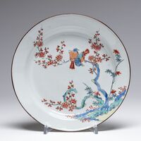 2006.0125.01.jpg; 2006.0125; ;