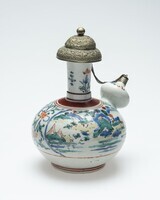 2006.0243.02.jpg; 2006.0243; ;